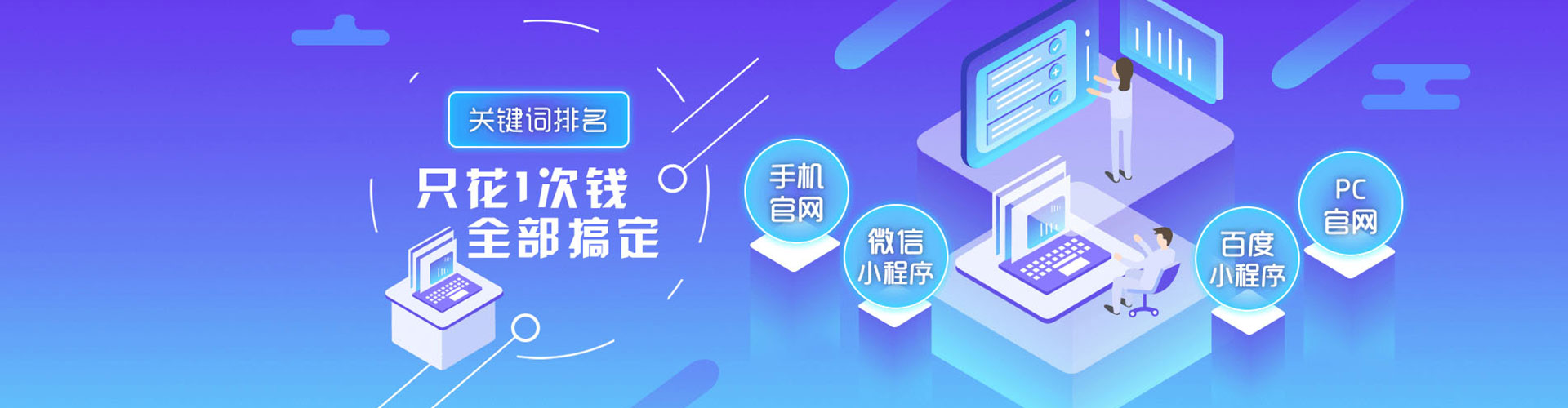 汝州渠道开户返点
